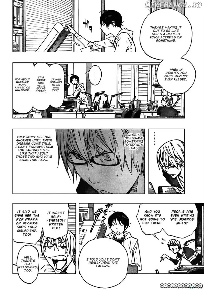 Baku Chapter 167 image 02_optimized